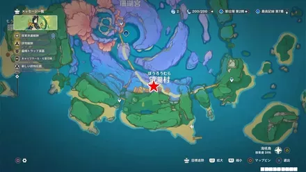 清子(商人)のマップ