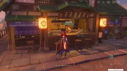 木村杏奈(木南料亭)