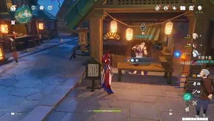 創(天目鍛冶屋生徒)