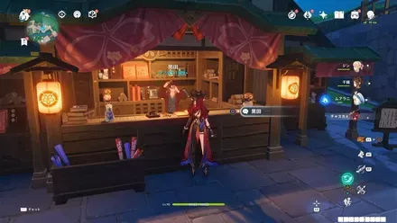 黒田(八重堂編集)