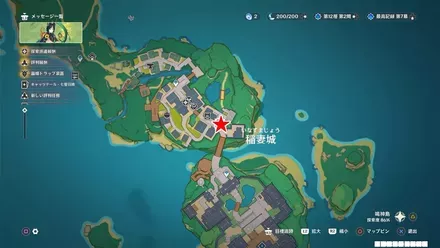 御輿源一郎(根付の源)のマップ