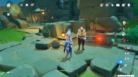 ハリス(料理人)