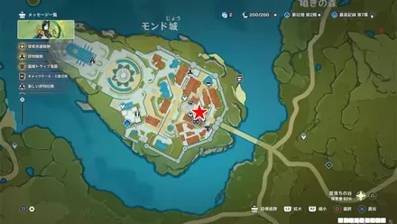 マージョリー(栄光の風店主)のマップ