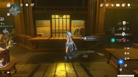 ウォルジー(特別許可食堂の管理人9