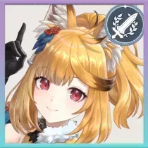 鬼門