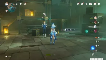 アルヴァード(ラグ＆ボーンショップ)