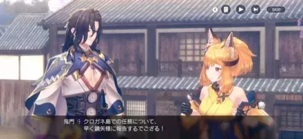 クロガネ島ストーリー