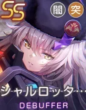 逆境に咲く華の画像