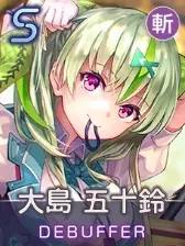 ピースフルフレーバーの画像