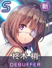 在りし日の雑踏の画像