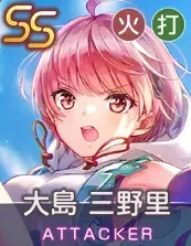 Realize Your Mindの画像