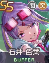 撃砕の無彩色の画像