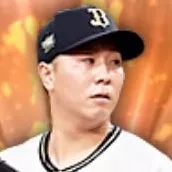 古田島成龍の画像