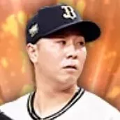 古田島成龍画像