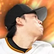 高梨雄平の画像