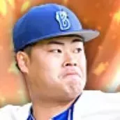 伊勢大夢画像