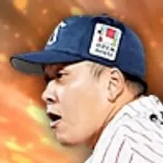 荘司宏太の画像