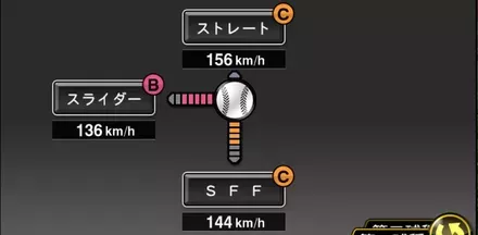 ビーズリー画像