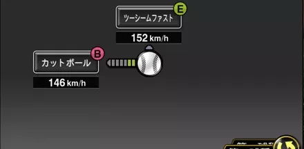 ビーズリー画像