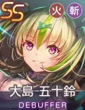 勝利への鍵の画像