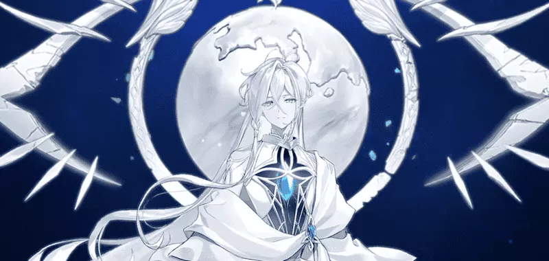 起源のラス