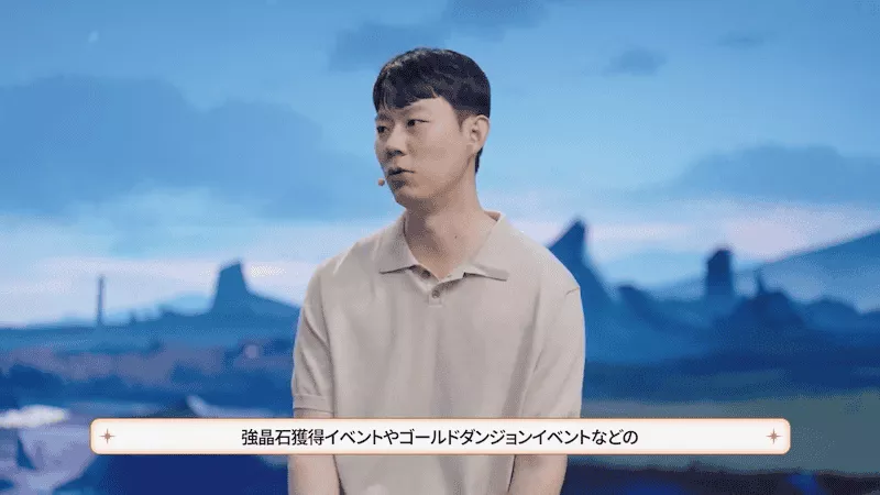 イベント