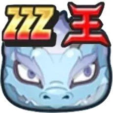 祖霊閻魔竜王ミズチのアイコン