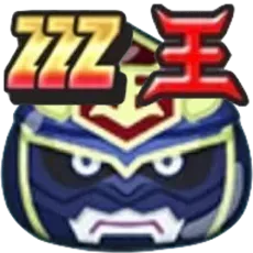 祖霊閻魔羅王テッカク