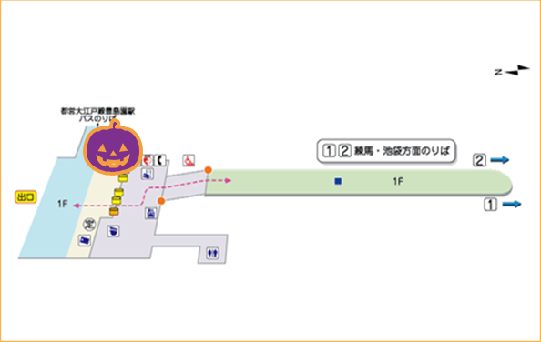 豊島園のスタンプ台