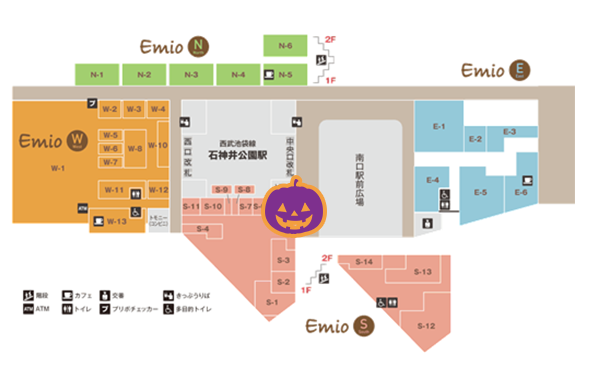 石神井公園のスタンプ台