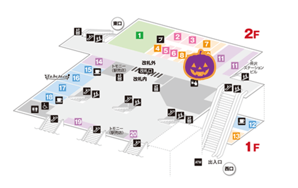 所沢のスタンプ台