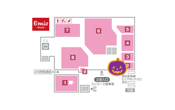 高田馬場のグッズ引き換え