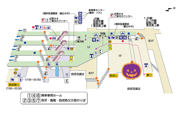 池袋のグッズ引き換え