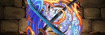 【12813】義勇の日輪刀＆炭治郎の日輪刀