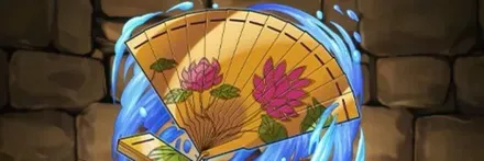 【12833】童磨の扇