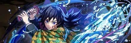 【12844】「水の呼吸」の使い手・冨岡義勇