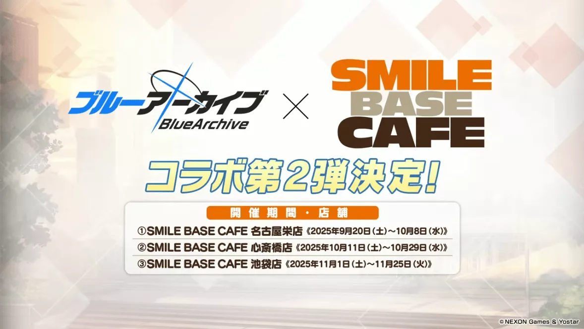 SMILE BASE CAFEコラボ