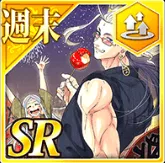 【週末】釈迦の「夏祭り」