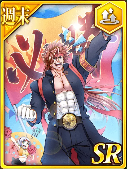 【週末】ヘラクレスの「運動会」