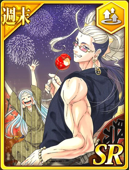 【週末】釈迦の「夏祭り」