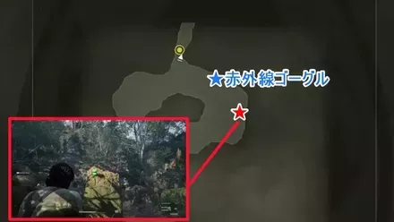 バーチャスミッションケロタン3