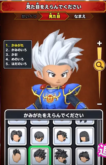 ビューティーサロンの画像