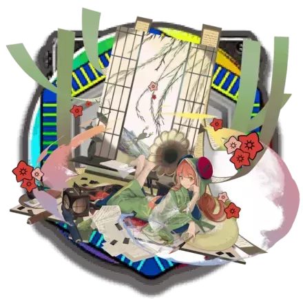 津々浦々の風流人・玉露画像