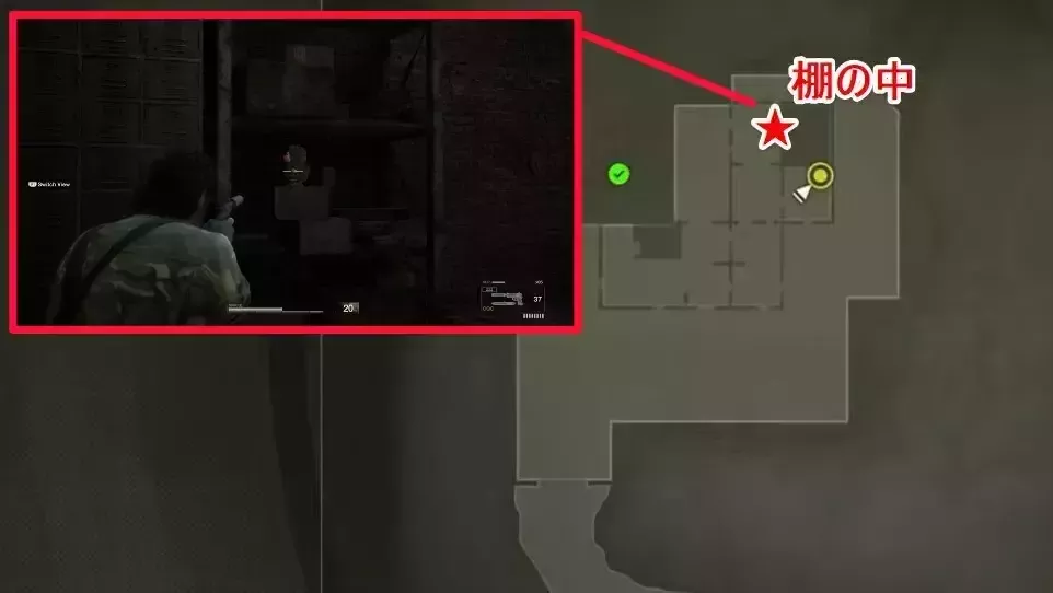 バーチャスミッションガーコ5