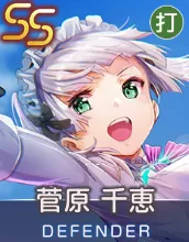 終末ロリータ白書のアイコン画像