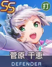 終末ロリータ白書の画像