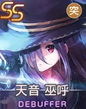 エクスペリメンタルなキミの画像