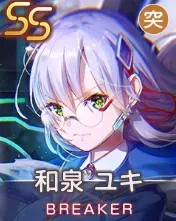 終いのSpitfireの画像