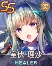 早くおうちに帰りましょの画像