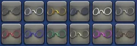 プチパンスネ見た目